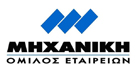 3-mixaniki μηχανική όμιλος εταιρειών