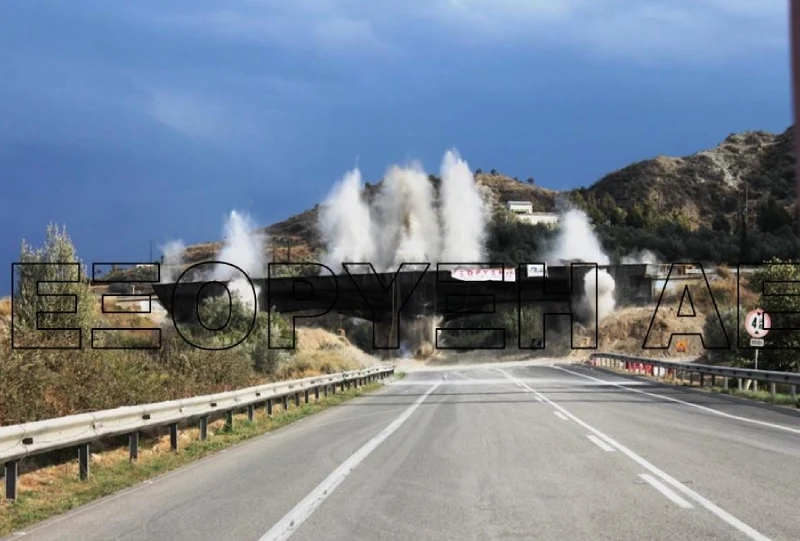 κατεδάφιση γέφυρας με ελεγχόμενη χρήση εκρηκτικών σε γέφυρα σε άνω διάβαση εξόρυξη