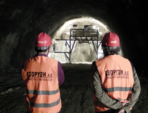 Έλεγχος ασφαλείας ανατίναξης. Μην τον αποφεύγεις.