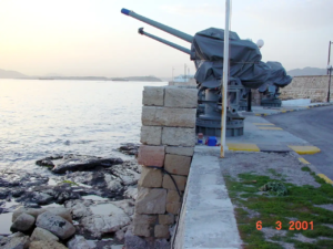 υποθαλάσσια έργα με ανατινάξεις εξόρυξη