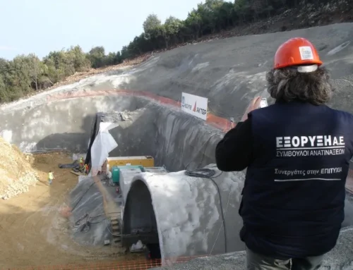 Διάνοιξη σηράγγων και τεχνικά έργα οδοποιίας. Η στρατηγική της ελεγχόμενης ανατίναξης